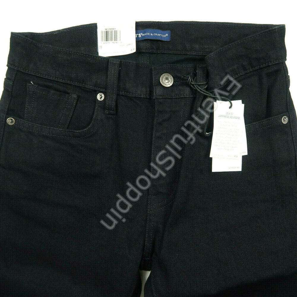 Levis Made & Crafted Cigarette Slim Selvedge Jeans - Picture 5 of 8